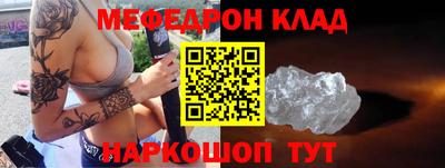 экстази Первоуральск