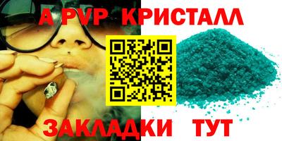 экстази Первоуральск