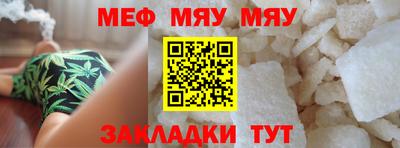 экстази Первоуральск