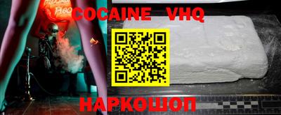 гашишное масло Нягань