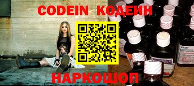 прущая мука Обнинск