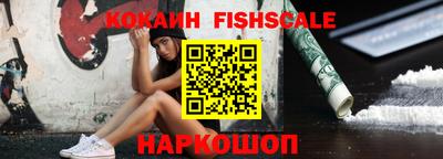 амф Пенза