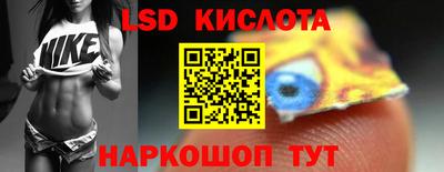 экстази Первоуральск