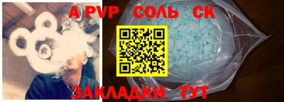 прущая мука Обнинск