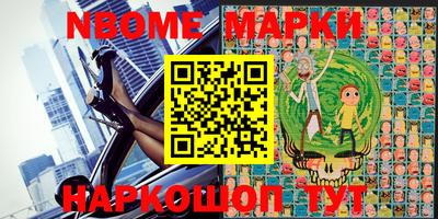 прущая мука Обнинск