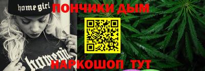 гашишное масло Нягань