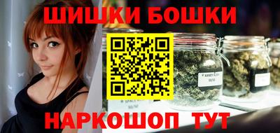 мяу мяу кристалл Обь
