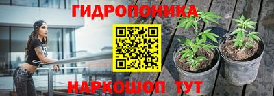 гашишное масло Нягань