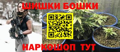 прущая мука Обнинск