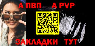 прущая мука Обнинск