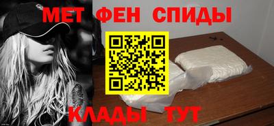 экстази Первоуральск