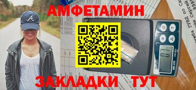 прущая мука Обнинск