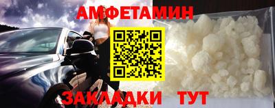 прущая мука Обнинск