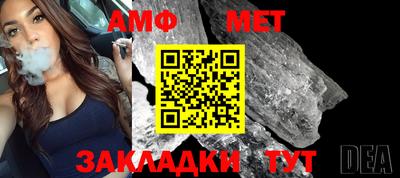 гашишное масло Нягань