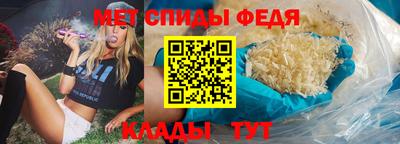 ГАЛЛЮЦИНОГЕННЫЕ ГРИБЫ Партизанск