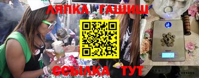 амф Пенза