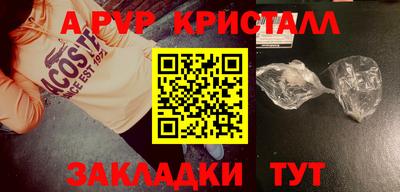экстази Первоуральск