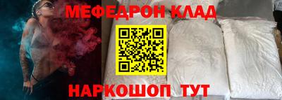 экстази Первоуральск