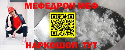 ГАЛЛЮЦИНОГЕННЫЕ ГРИБЫ Партизанск