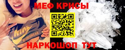 ГАЛЛЮЦИНОГЕННЫЕ ГРИБЫ Партизанск